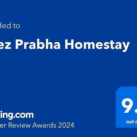 Chez Prabha Homestay Ποντισερί Εξωτερικό φωτογραφία