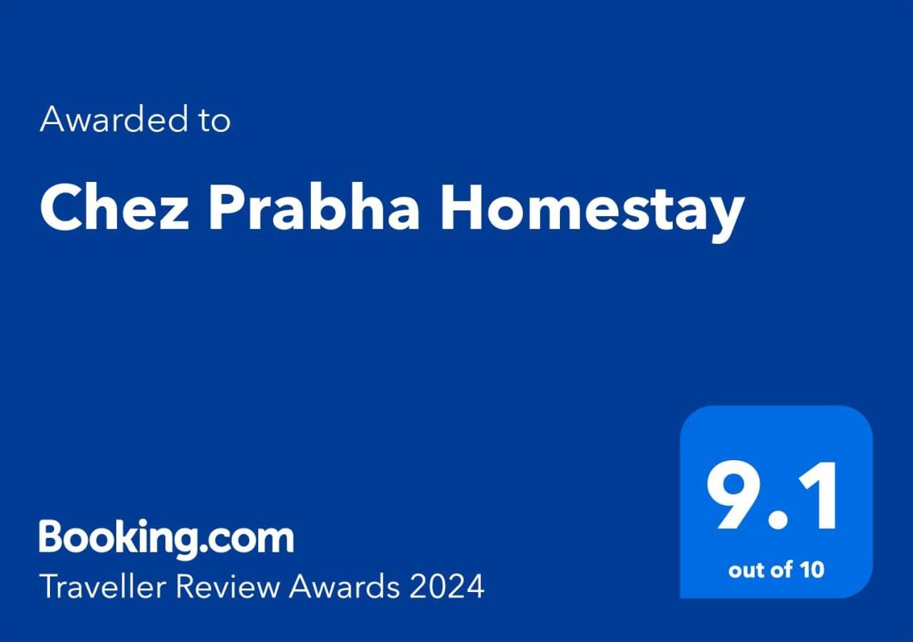 Chez Prabha Homestay Ποντισερί Εξωτερικό φωτογραφία